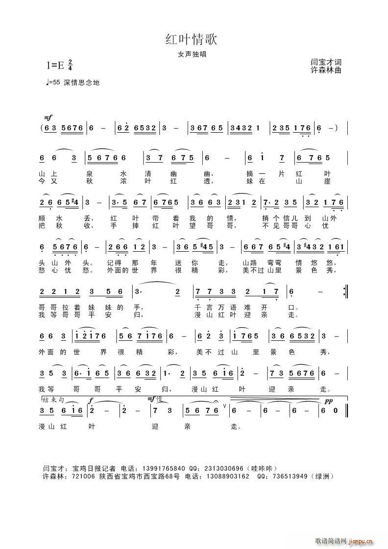 �t�~���(���ָ��V)1