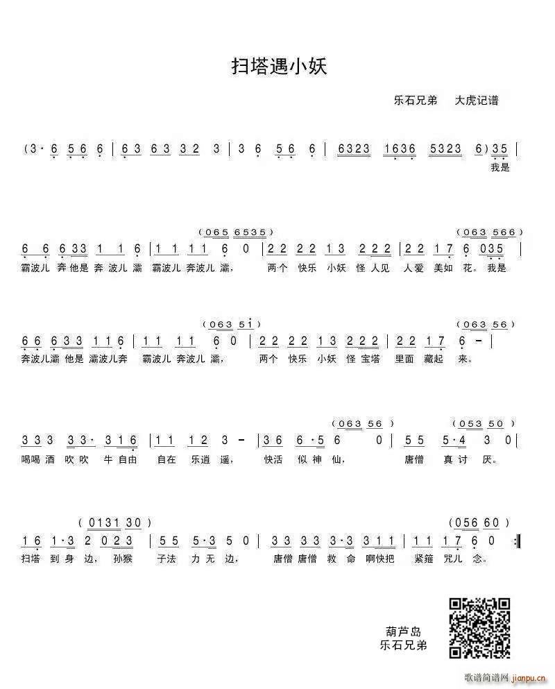 ������С��(���ָ��V)1