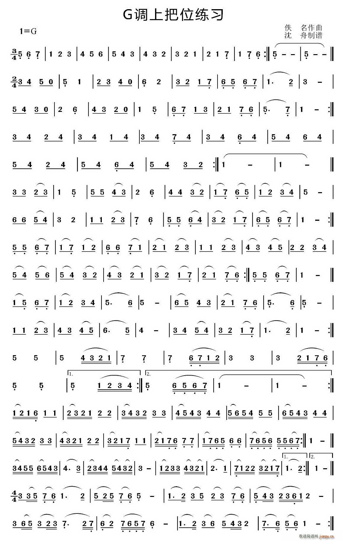 G�{�ϰ�λ����(���ָ��V)1