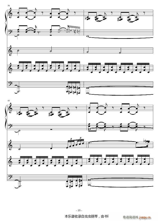 ������ڵĲ���(����V)10