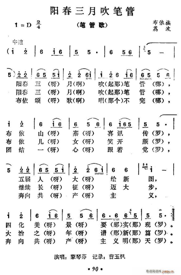 �(y��ng)�����´��P��(���ָ��V)1