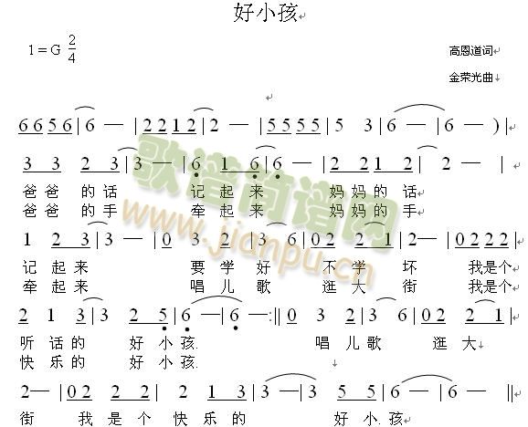 ��С��(���ָ��V)1