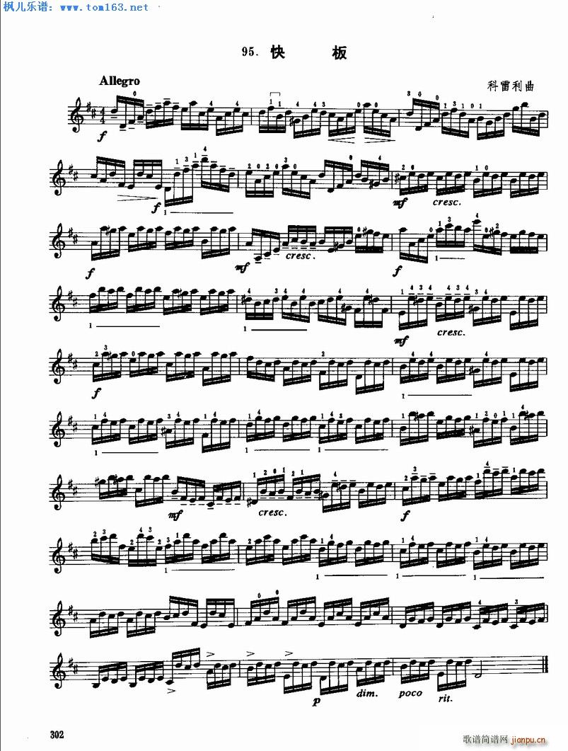 ���������(С�����V)1