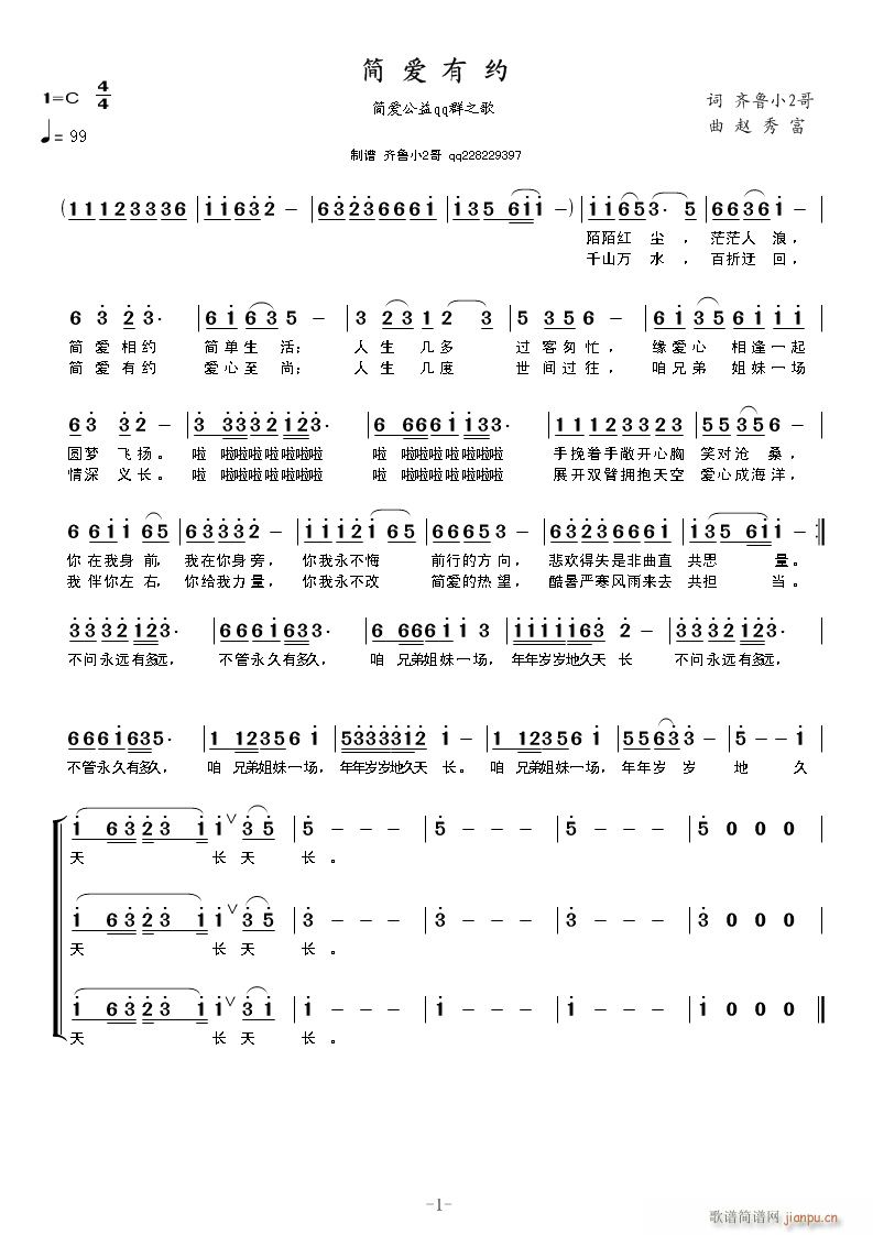 ��(ji��n)��(��i)�мs(���ָ��V)1