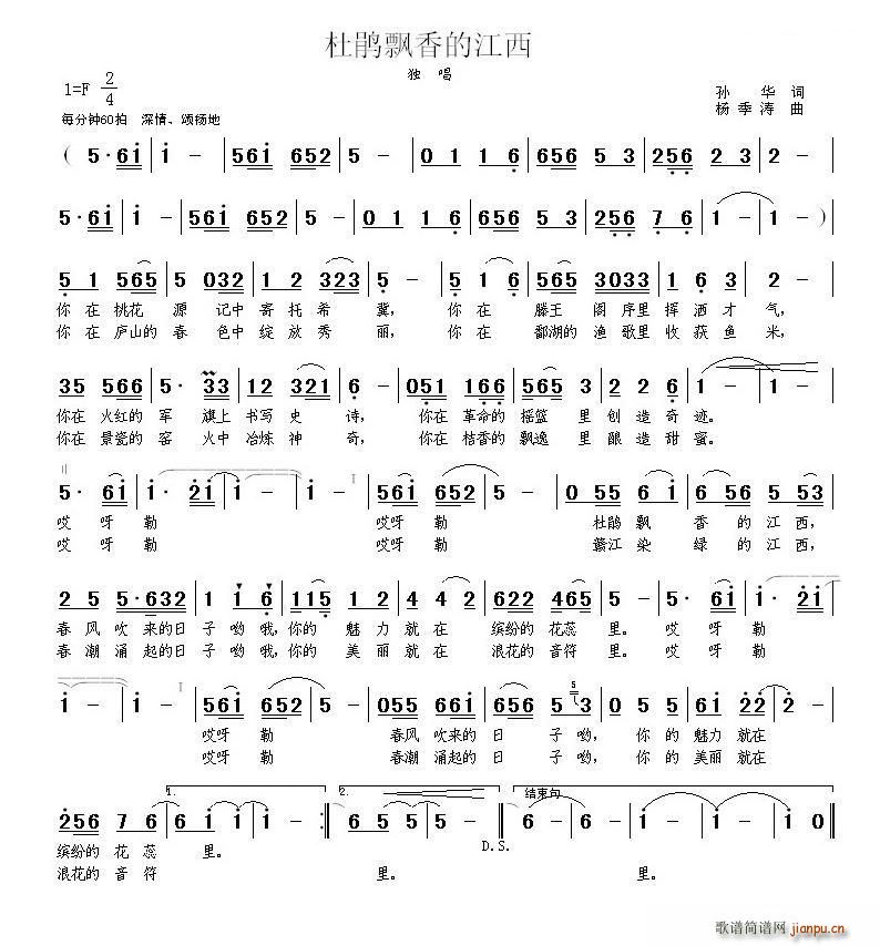 ���N�h��ĵط�(���ָ��V)1