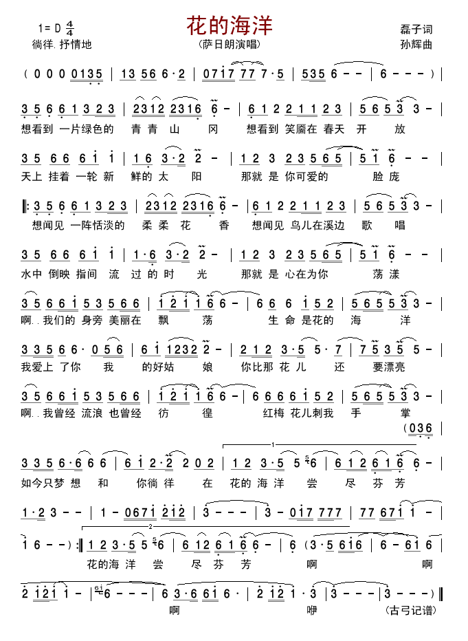 ���ĺ���(���ָ��V)1