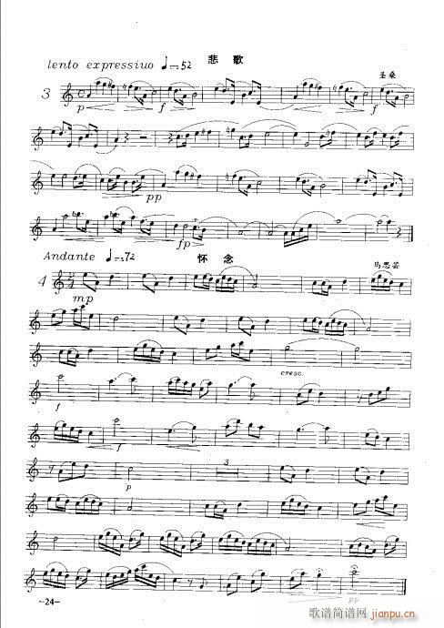 �_�˹�������(sh��)�ý̳�11-30�(y��)(ʮ�ּ�����)14