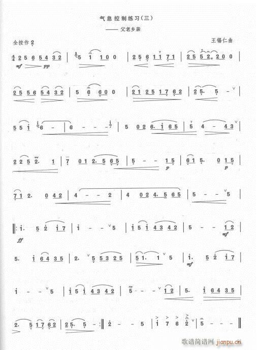 ��ӆ��42-62(�Ѻ��V)19