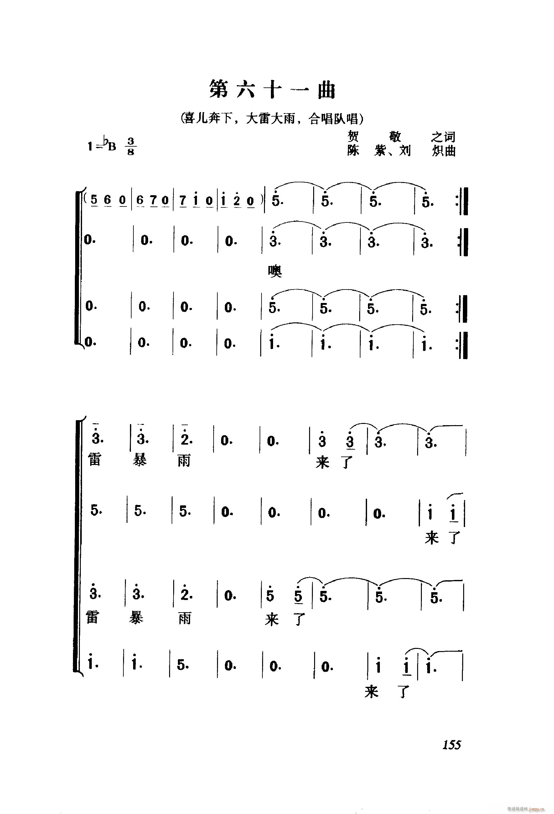 ��ëŮ �脡 001 060(ʮ�ּ�����)57