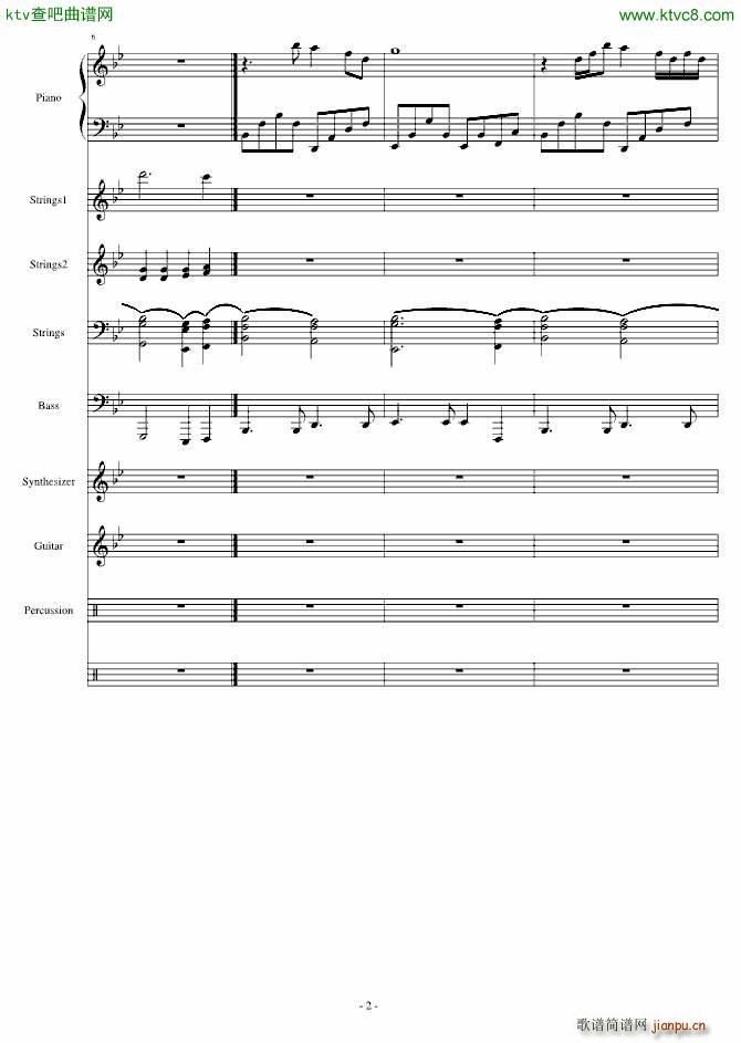 ������Voyegeur(����V)1