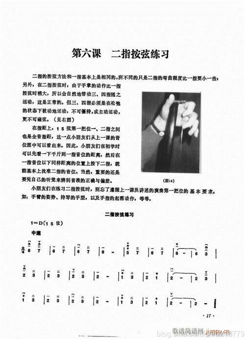 ����ӆ�棩ǰ��Ŀ�1-22(�����V)21