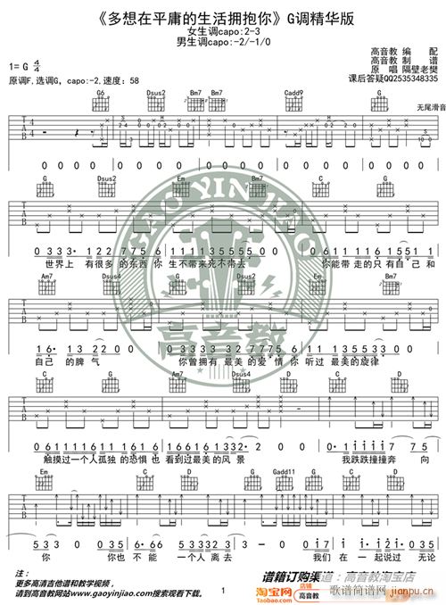 ������ƽӹ����������� G�{���A�� �����̾���(�����V)1