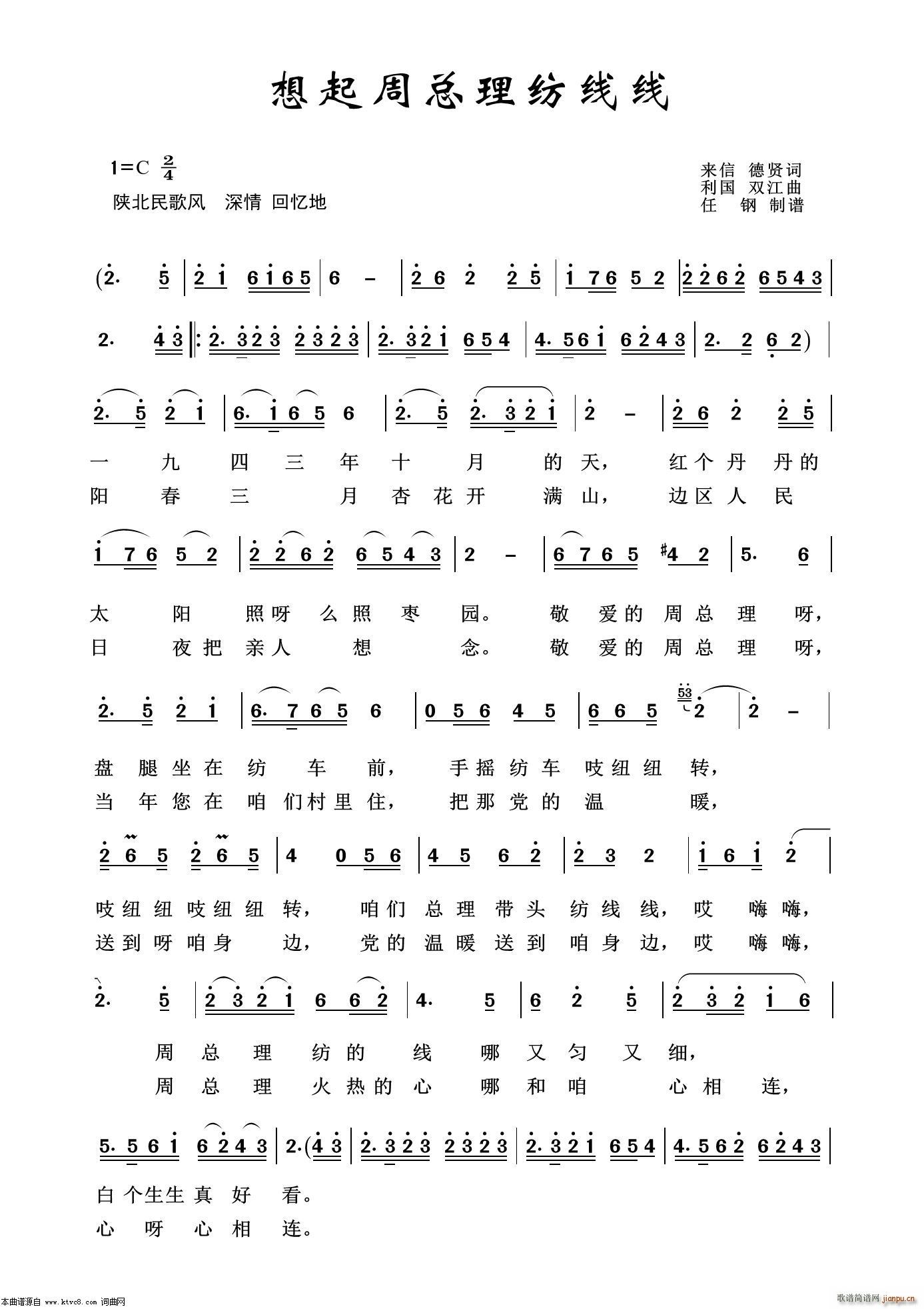 �����ܿ�������(xi��n)��(xi��n) ˇ�g(sh��)����100��(ʮ�ּ�����)1