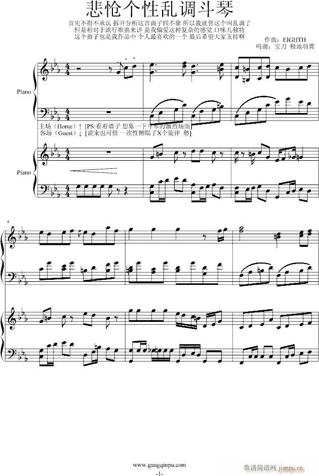 ���킀(g��)�ԁy�{����(����V)1