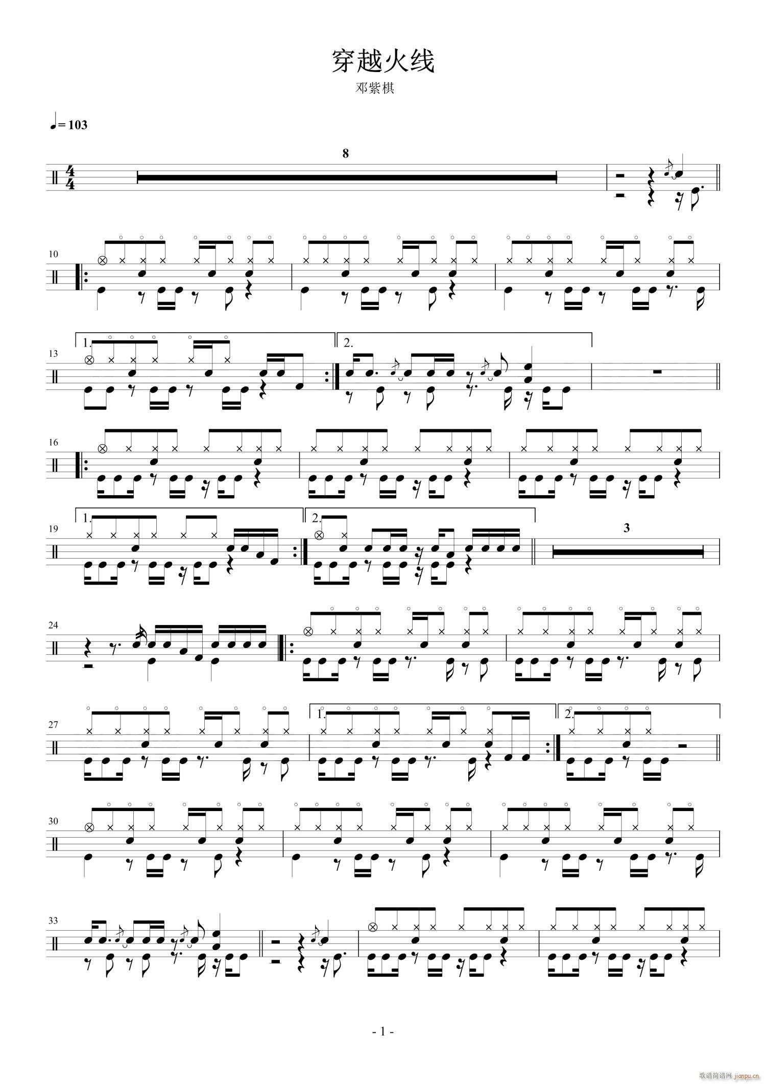 ��Խ��(xi��n) ����(���ָ��V)1