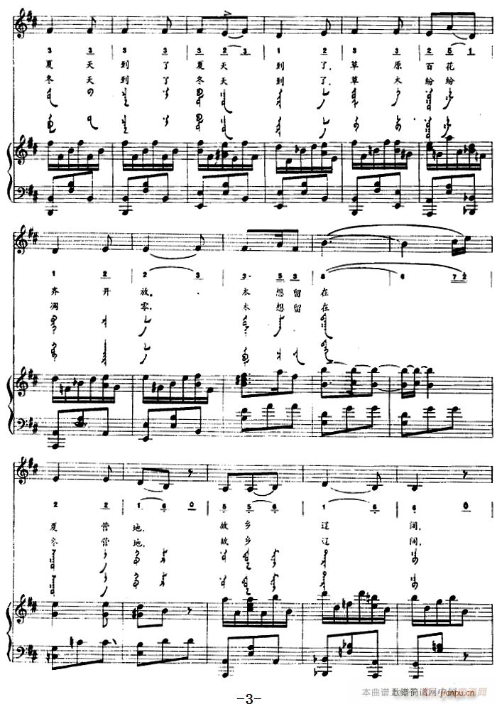 �ļ� �ɹ���(����V)3