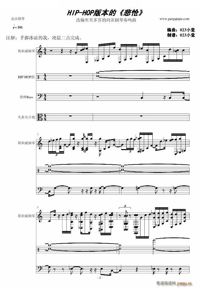 HIP HOP ����(����V)1