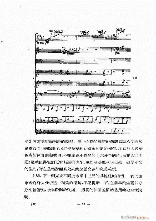 ���Ҙ�(l�� )���̳� �¾� 61 120(ʮ�ּ�����)17