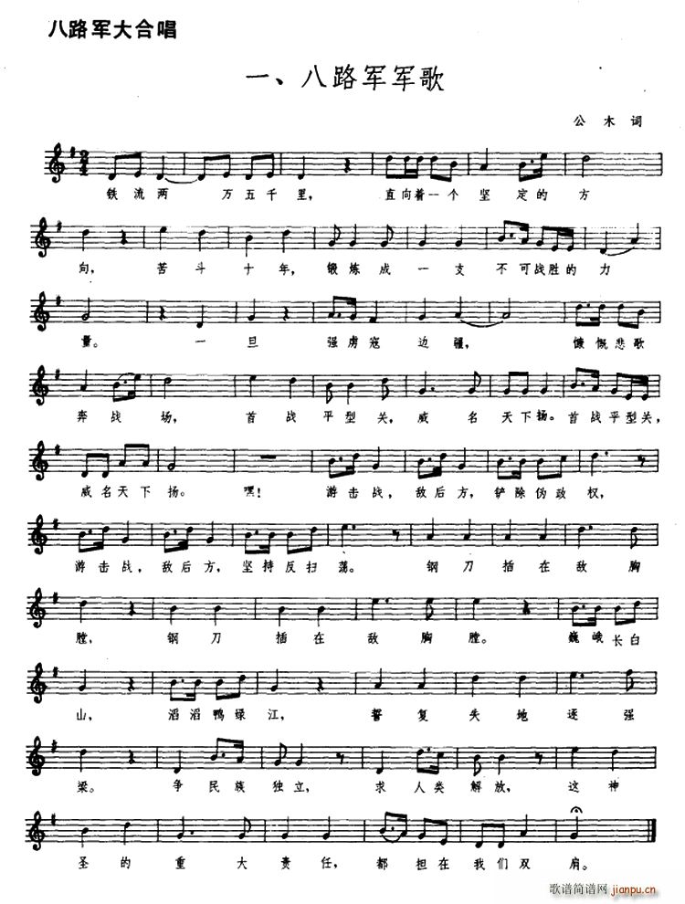 ��·܊��ϳ� ��·܊܊��(�ϳ��V)1