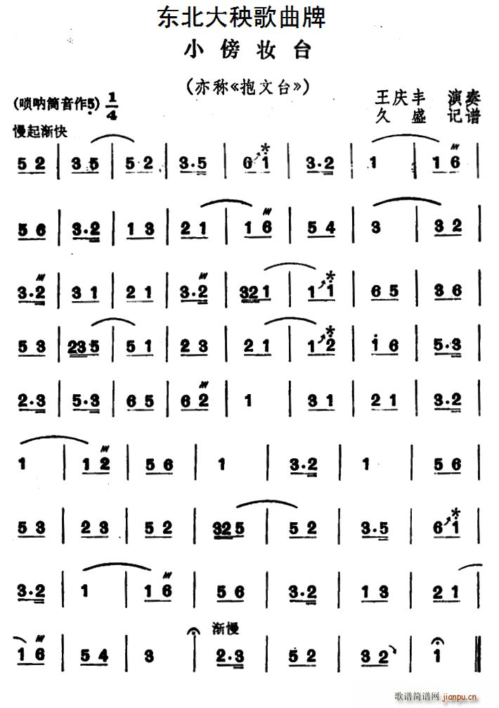 �|������������ С���y�_(ʮ�ּ�����)1