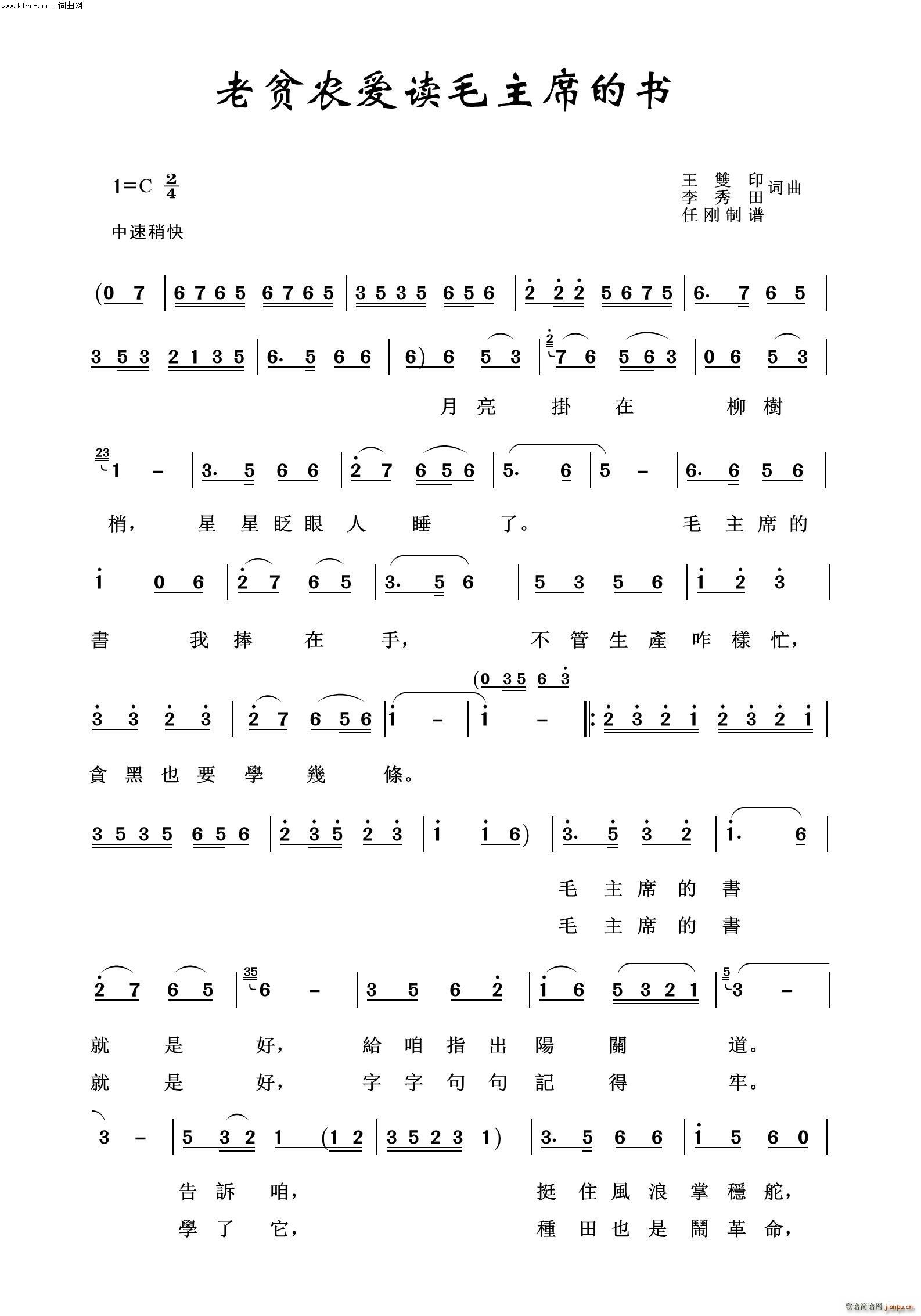 ��ؚ�r��(��i)�xë��ϯ�ĕ�(sh��) ë�ɖ|�100��(ʮ�ּ�����)1