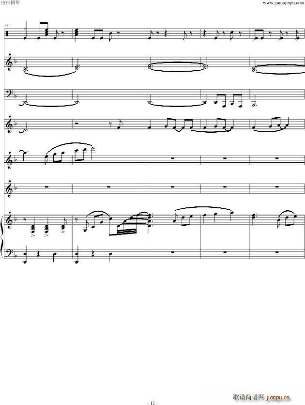 ���_SEED ��Ĺª��԰� ��(���V)10