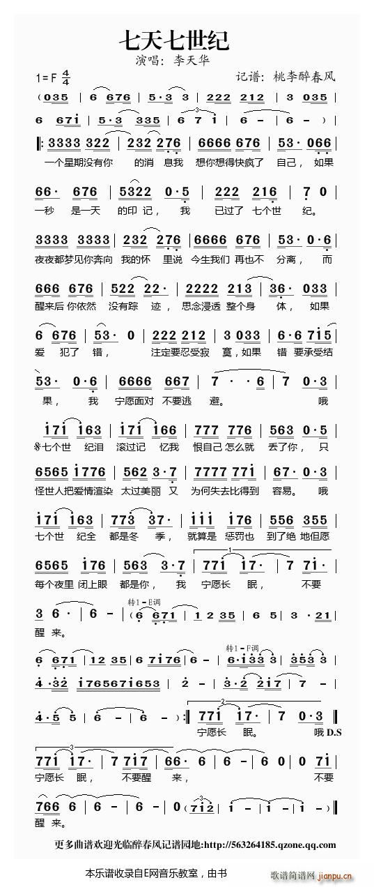 ���������o �����A(���ָ��V)1