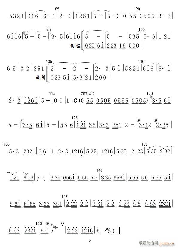 �r���{ ���� 02(�Ѻ��V)1