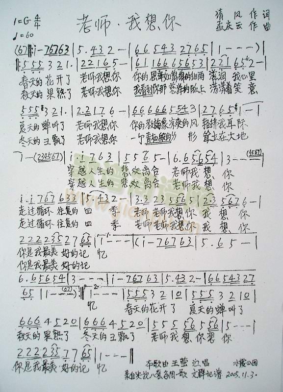 �ώ�.������(���ָ��V)1