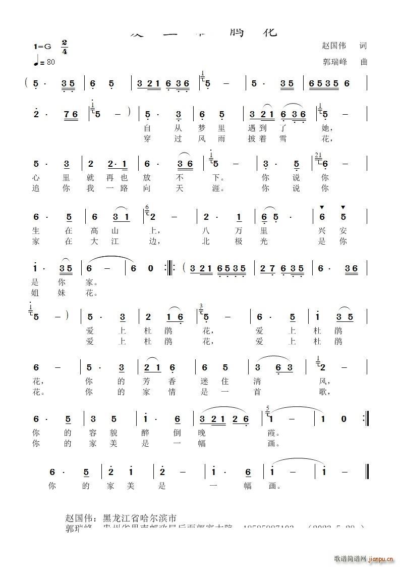 ��(��i)�϶��N��(���ָ��V)1