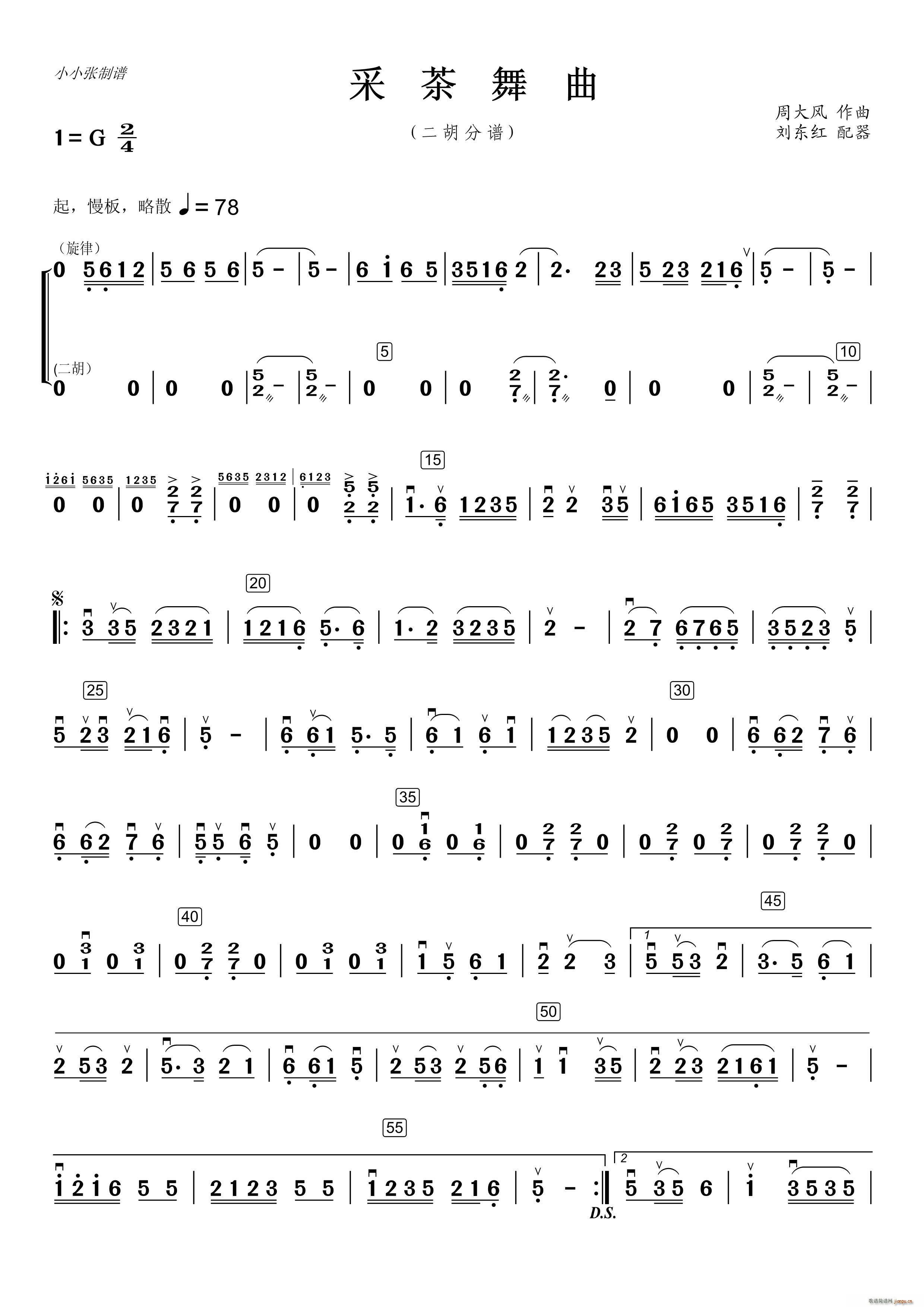 �ɲ����� ��(l�� )������� СС�����V(�����V)1