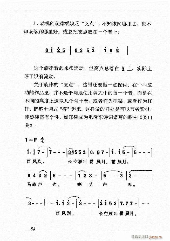 ��������ʮ���v61 135(ʮ�ּ�����)28