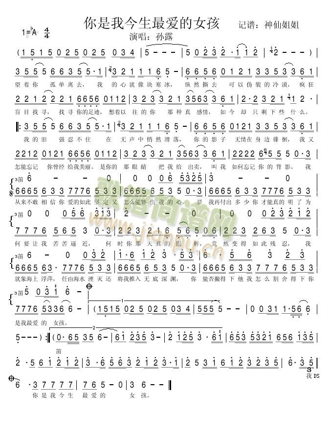 �����ҽ�����?l��i)?��i)��Ů��(ʮ�ּ�����)1