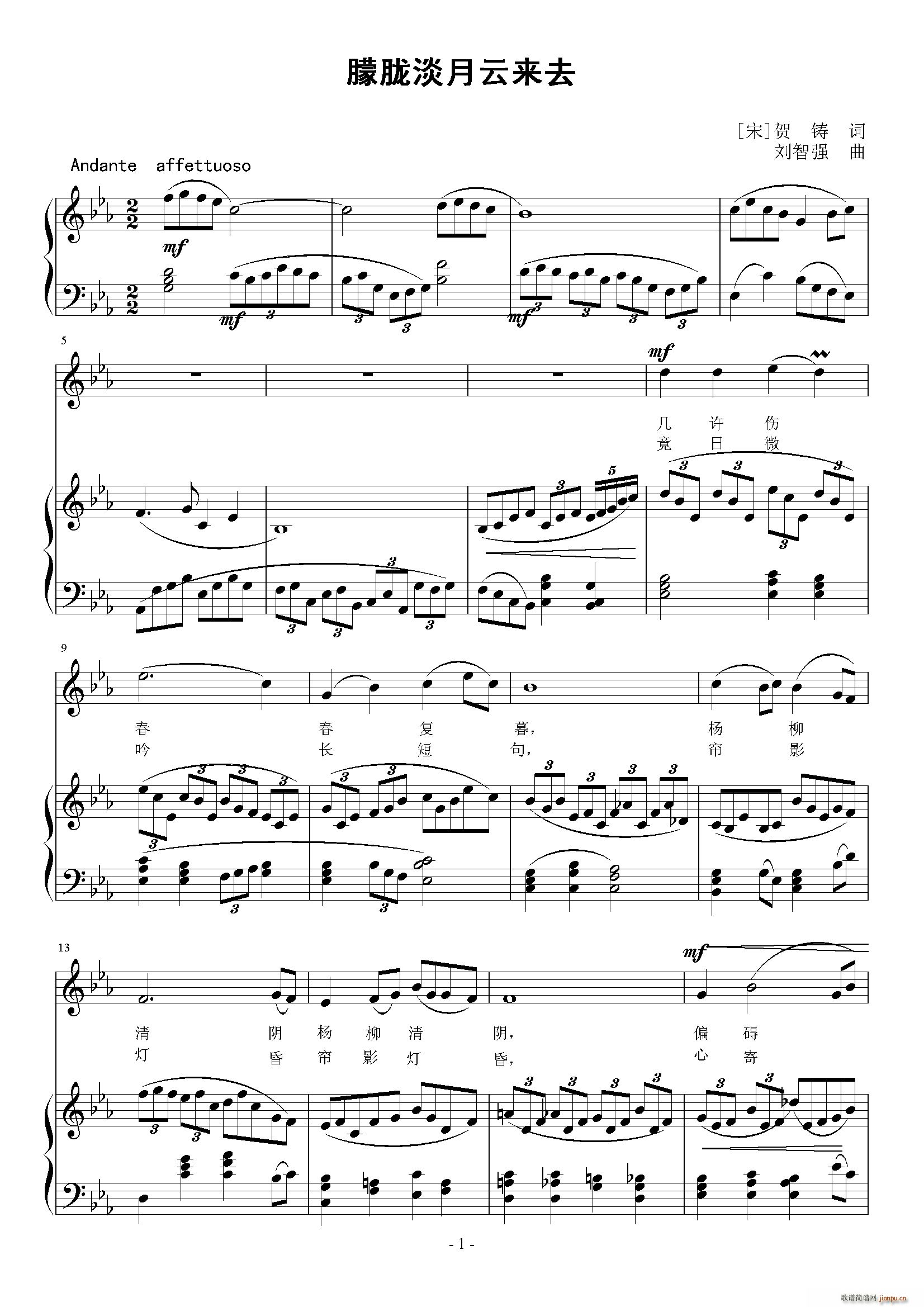 ���V�����Ɓ�(l��i)ȥ(���ָ��V)1