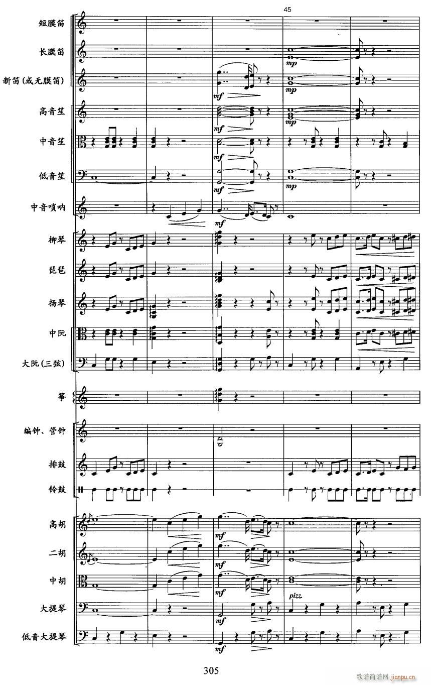 �L(ch��ng)���S����11(���V)1