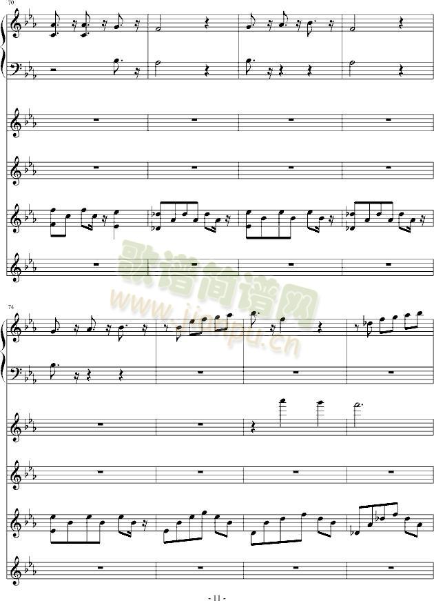 ����̹��Fortress(����V)11