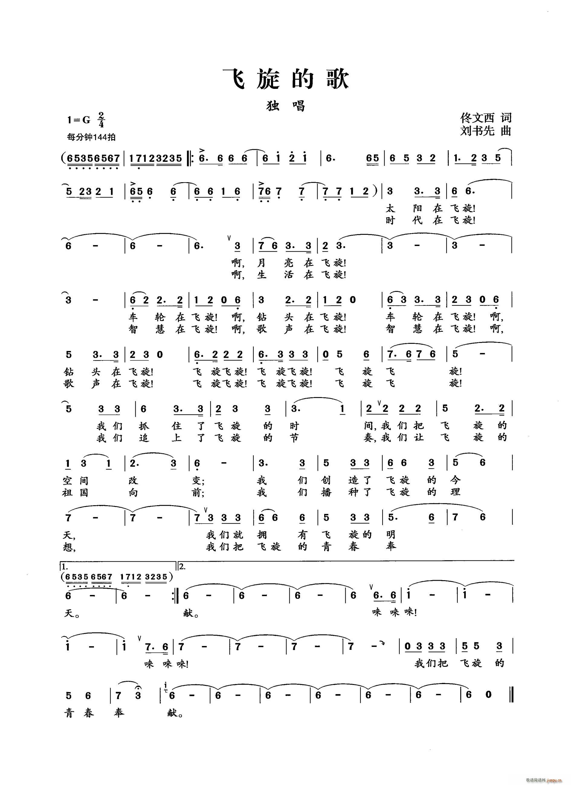 �w���ĸ�(���ָ��V)1