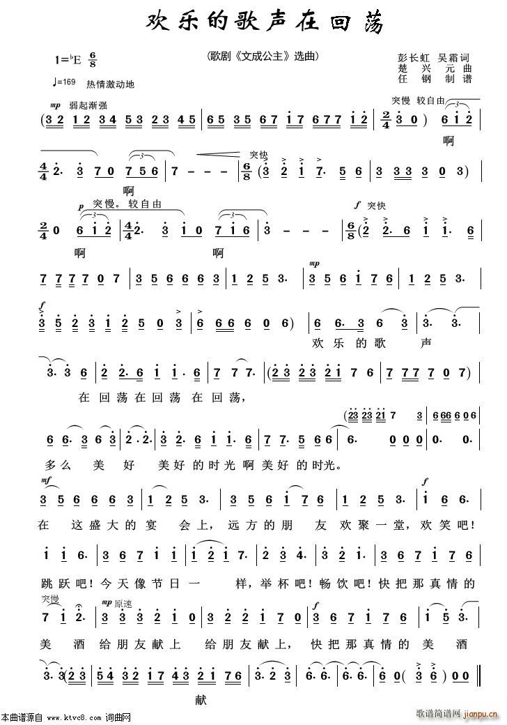 �g��(l�� )�ĸ��ڻ�ʎ �脡�x��100��(ʮ�ּ�����)1