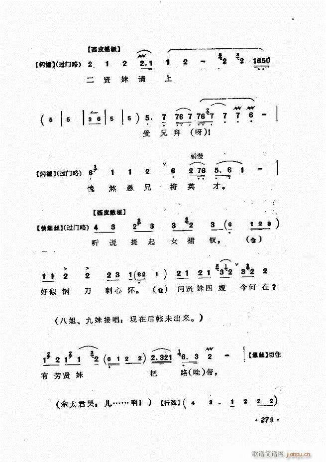 �ɭ��ǻ�� 241 300(�������V)39