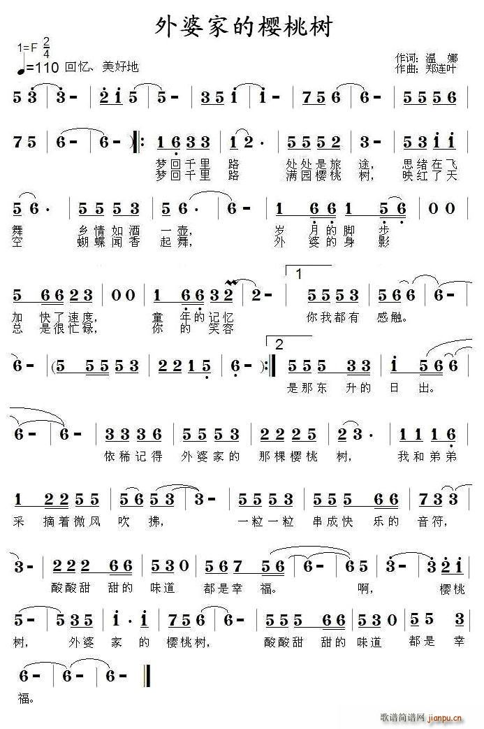 ���żҵę��Ҙ�(sh��)(���ָ��V)1