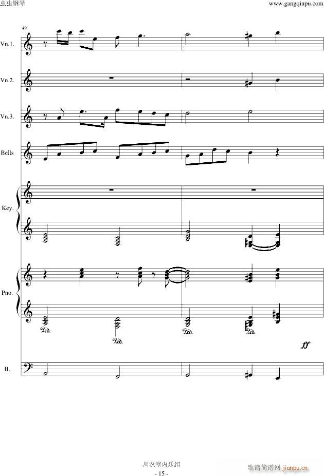 �L(f��ng)һ�ӵ���ʿ DNF�Α��x��ɫ���� �ľ�(����V)15