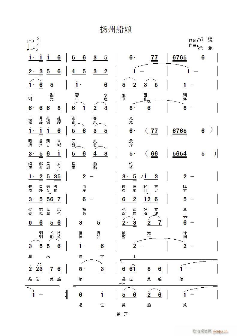 �P�ݴ���(���ָ��V)1