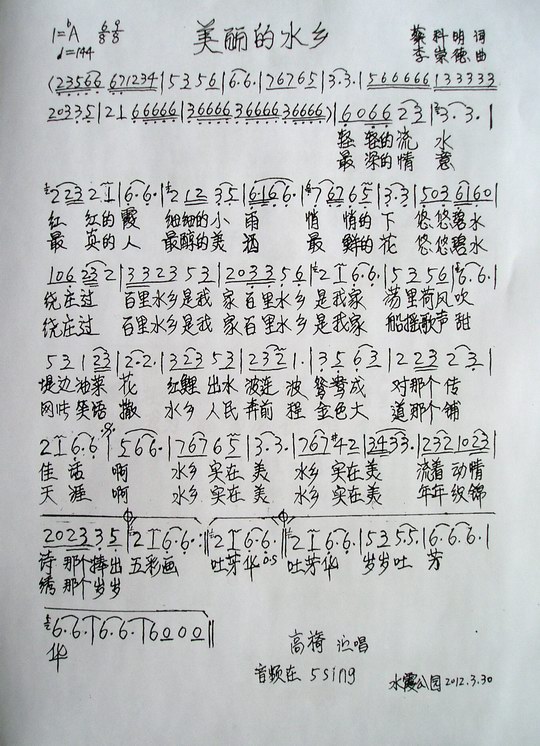 ������ˮ�l(���ָ��V)1