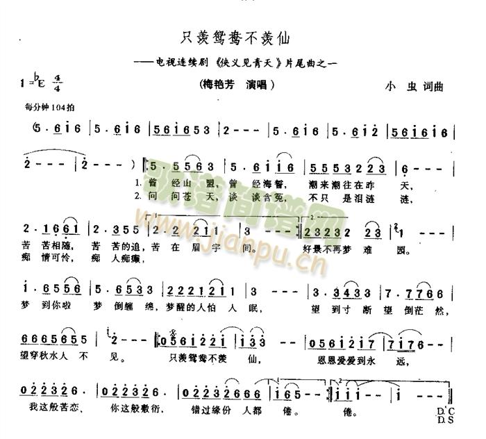 ֻ�w�x�����w��(���ָ��V)1