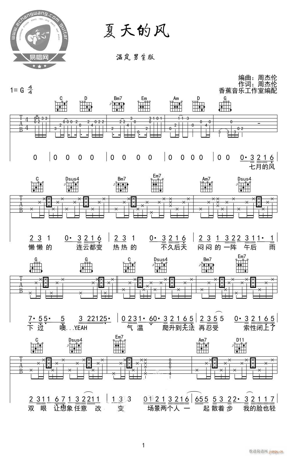 ������L(f��ng) G�{���Ұ�(�����V)1