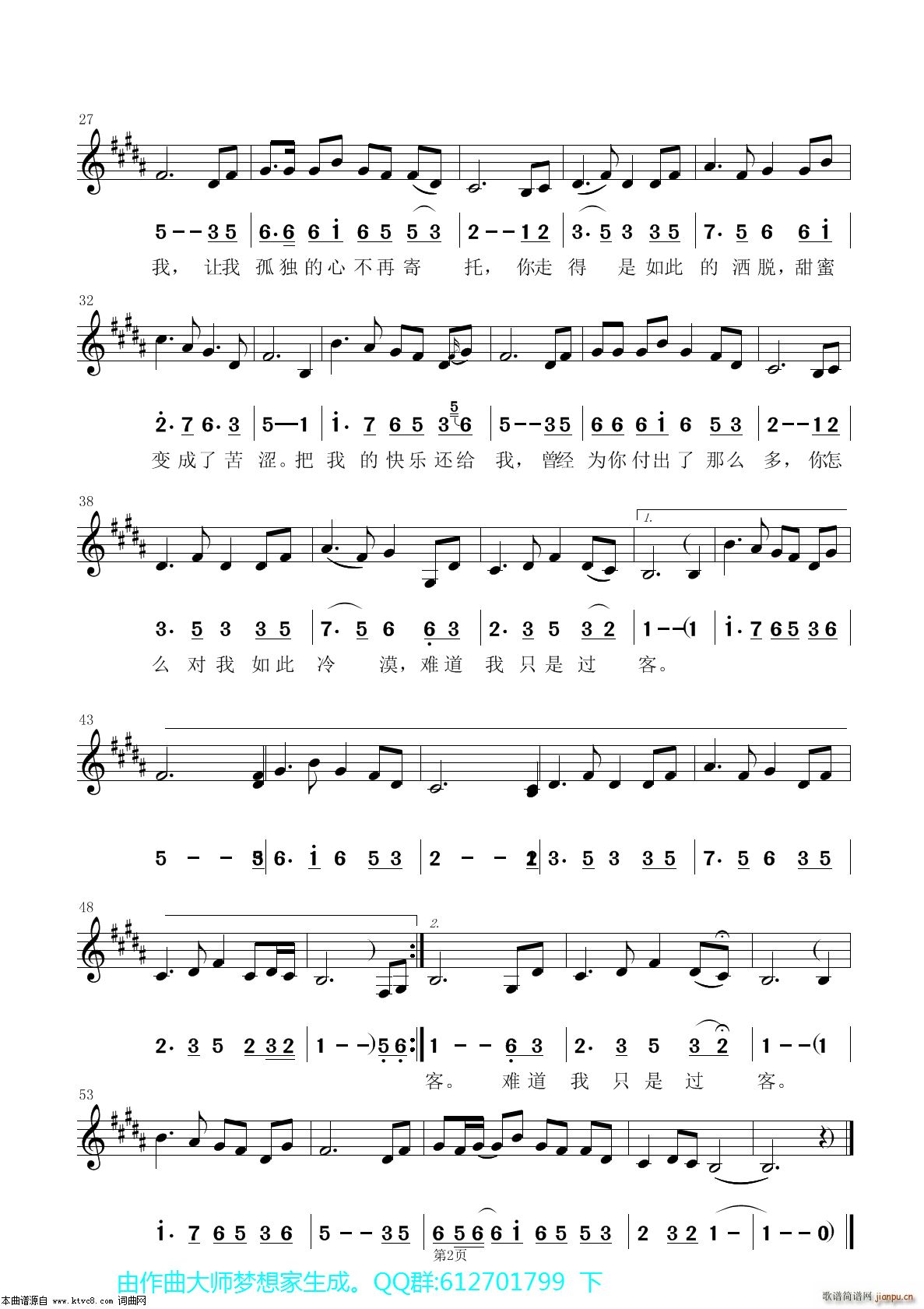 ���ҵĿ옷(l�� )߀�o�� �� ��(ʮ�ּ�����)3