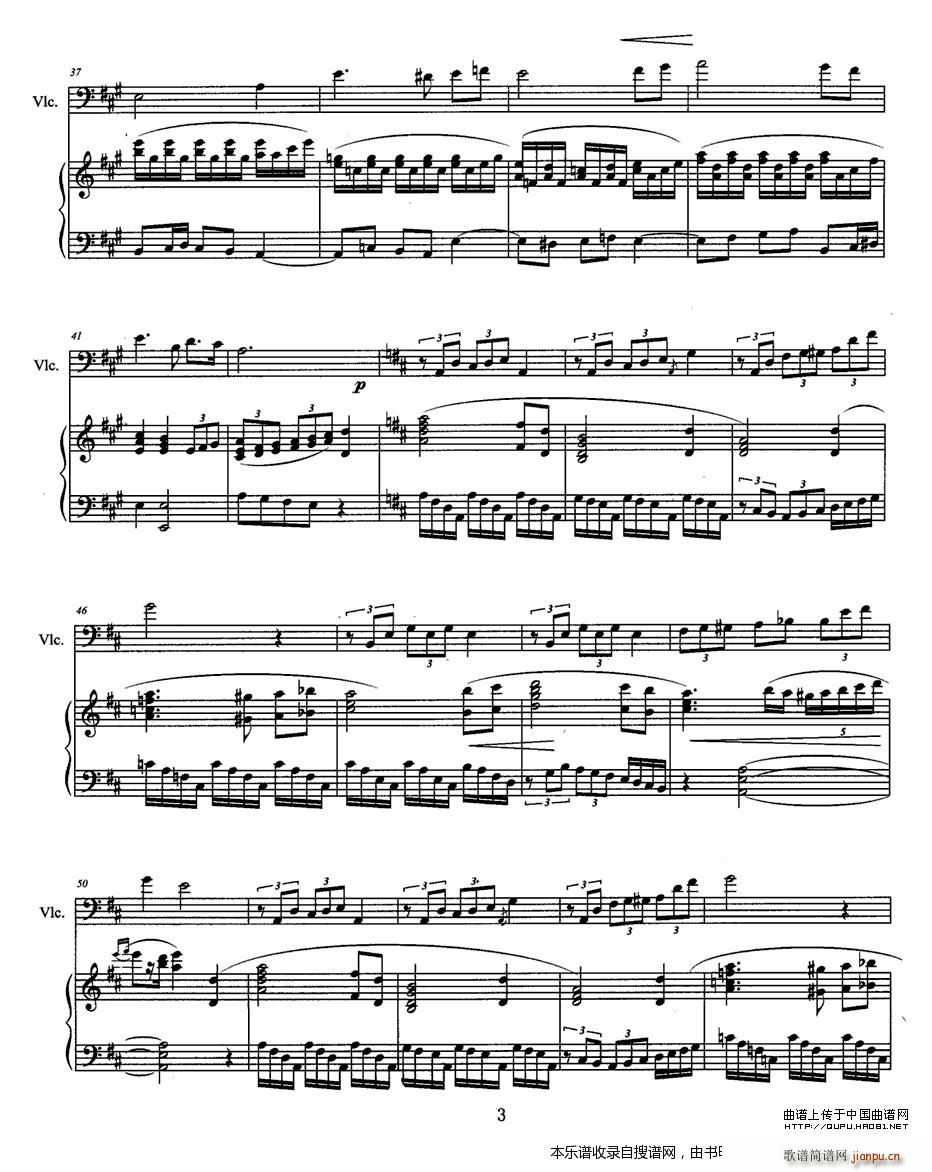 ˼�� ������ ��� P3(����V)1