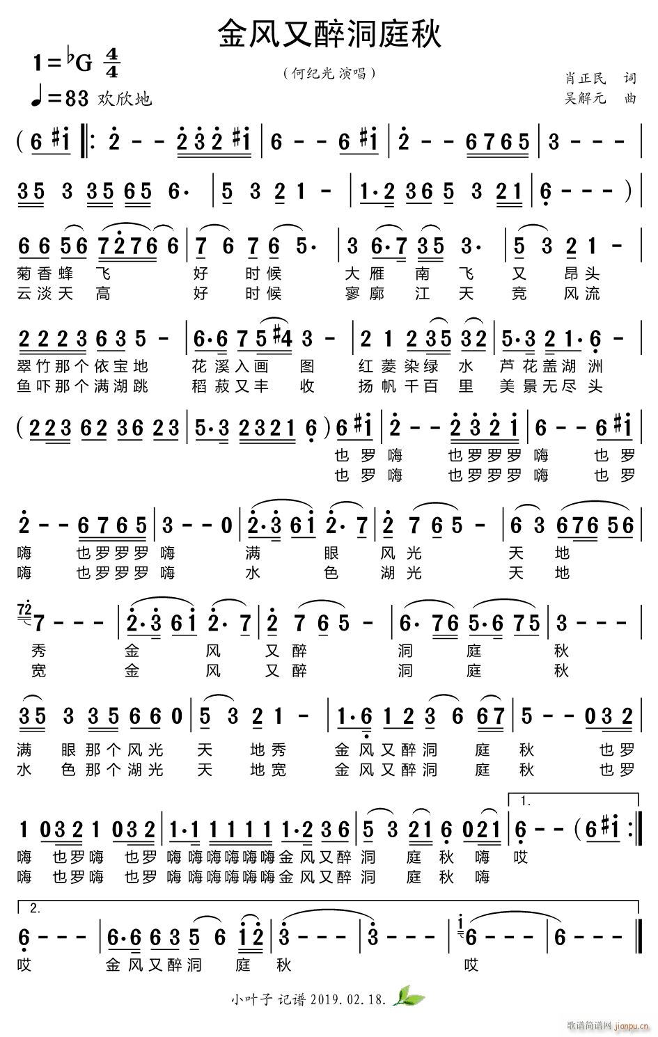 ���L(f��ng)������ͥ��(���ָ��V)1