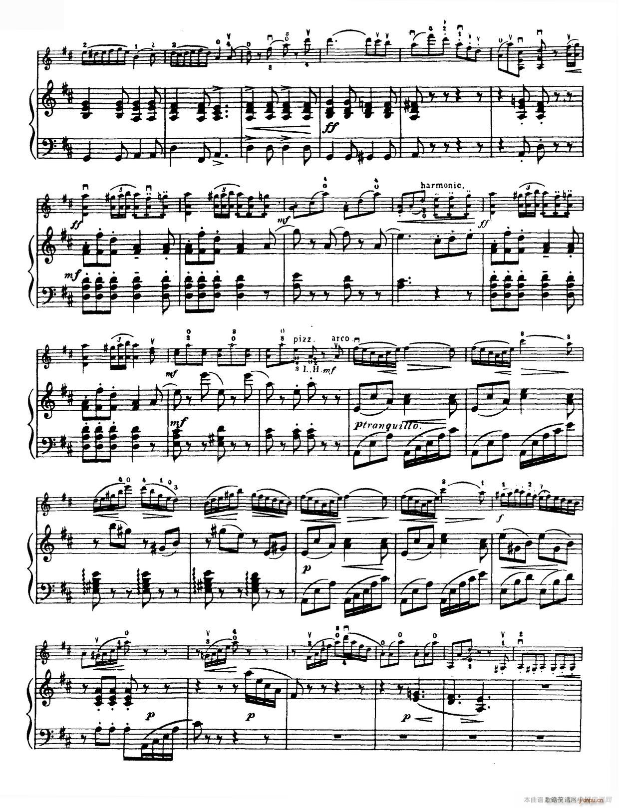 D���{�W(xu��)���f(xi��)����(С�����V)10