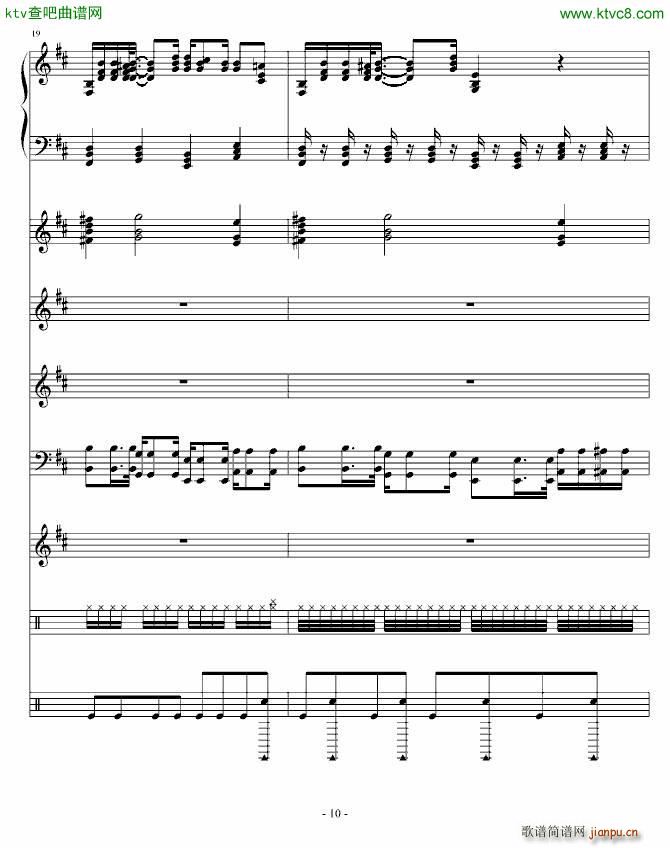 Moi Lolita ��ٻ�����(���V)10